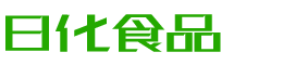 鸡西韩香子食品有限公司
